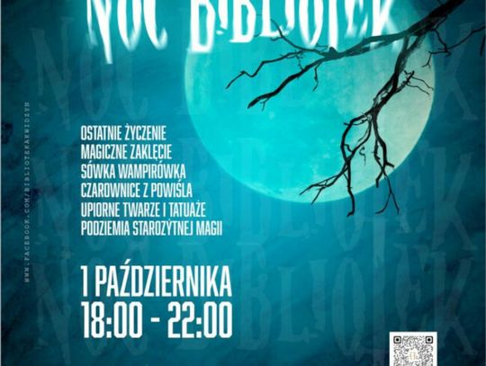 1 października br. w godzinach wieczornych odbędzie się Noc bibliotek