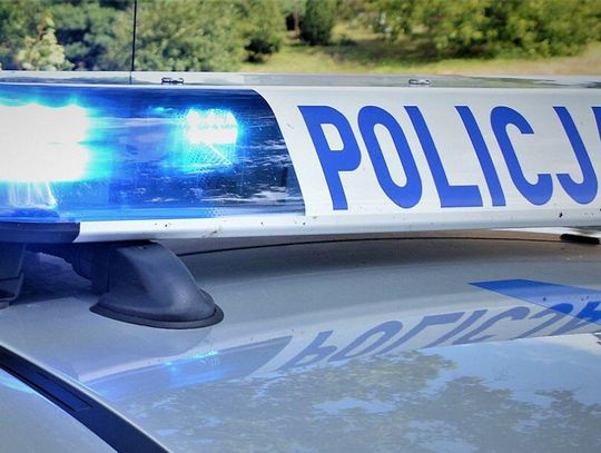 CHILD ALERT: Zaginęła 11-letnia dziewczynka!