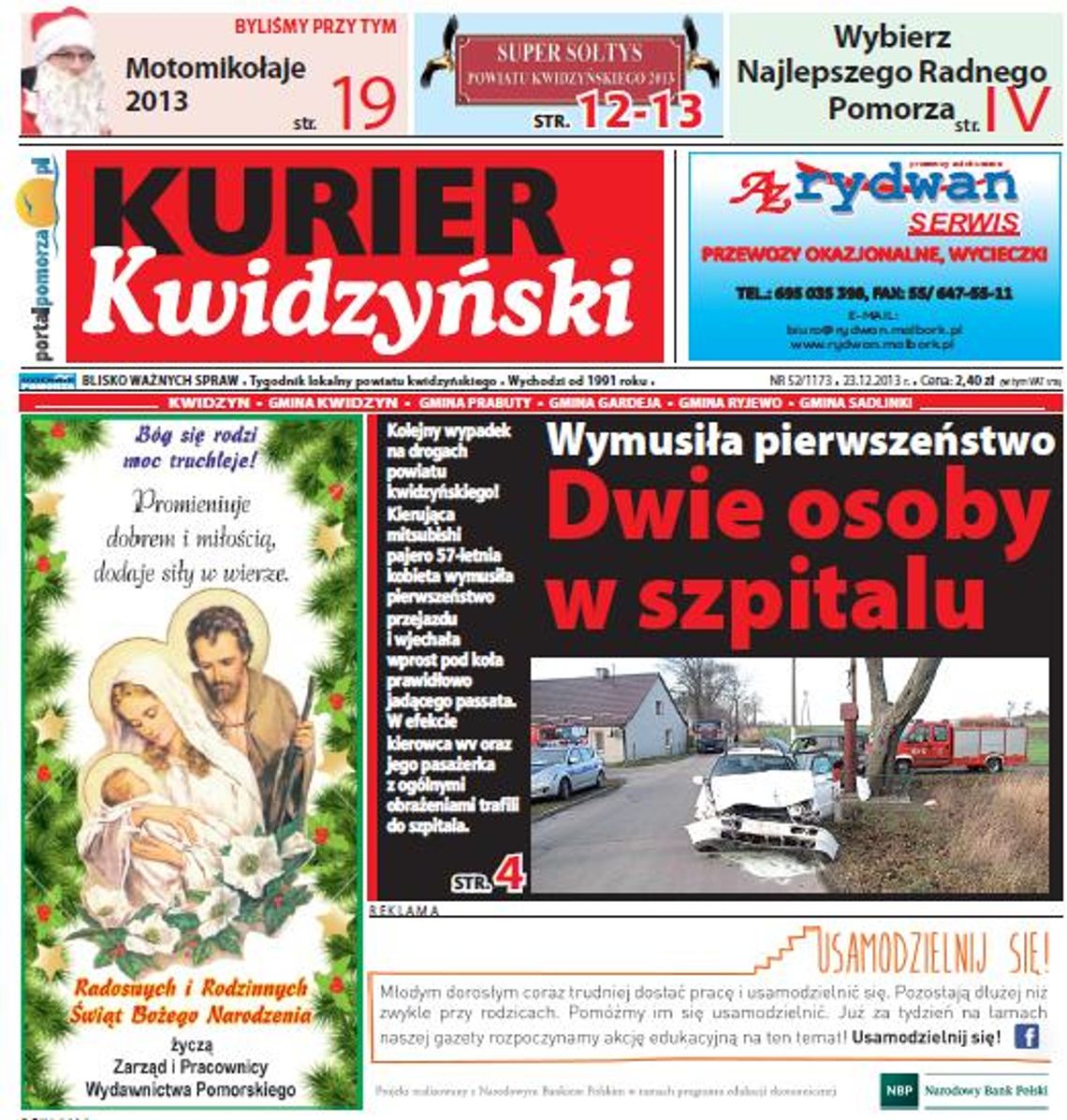Kurier Kwidzyński na święta Kurier Kwidzyński na święta