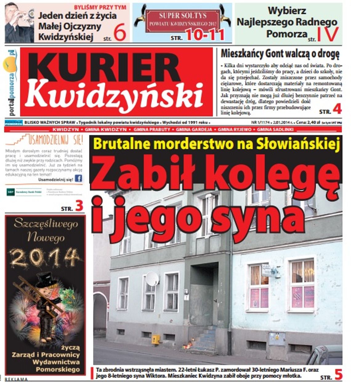Noworoczny Kurier Kwidzyński już w sprzedaży Noworoczny Kurier Kwidzyński już w sprzedaży