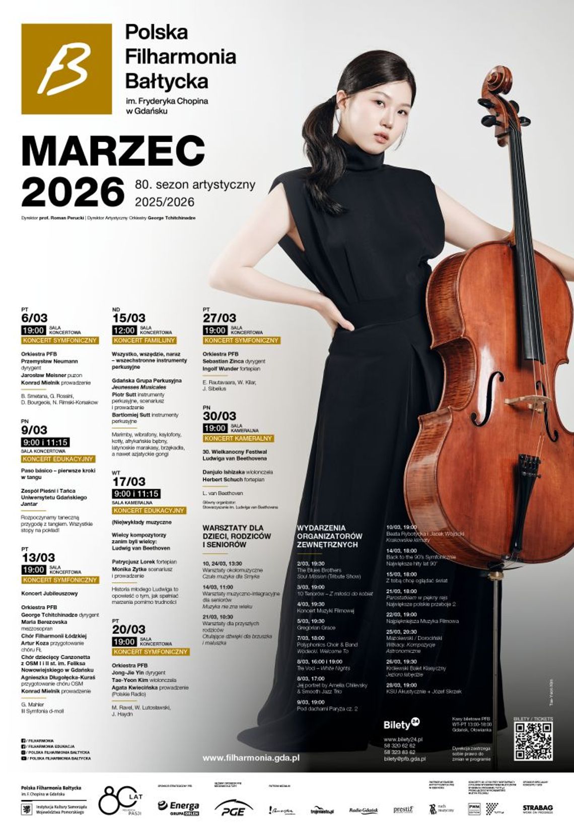 Polska Filharmonia Bałtycka im. Fryderyka Chopina w Gdańsku zaprasza na koncerty symfoniczne i wydarzenia w marcu 2026