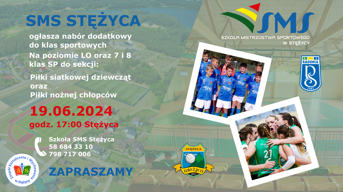 Trwa nabór dla dzieci i młodzieży do Szkoły Mistrzostwa Sportowego w Stężycy